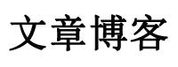阿里地区新闻网